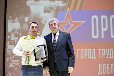 Сергей Грачев: «Город трудовой доблести – это, в первую очередь, люди»